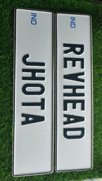 IND Number Plates without Serial Number | Torque_India_